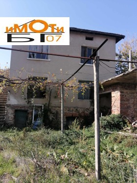 Hus Gorna Krushitsa, region Blagoevgrad 2