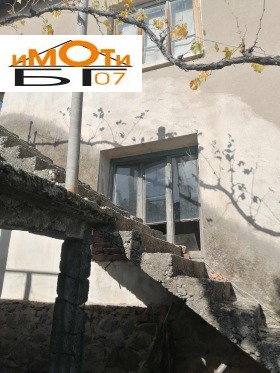 Hus Gorna Krushitsa, region Blagoevgrad 7