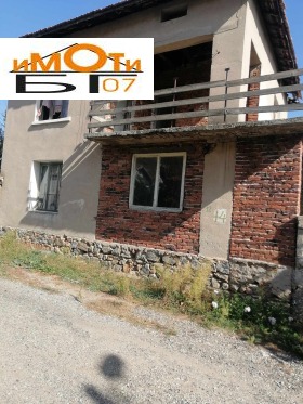 Hus Gorna Krushitsa, region Blagoevgrad 9