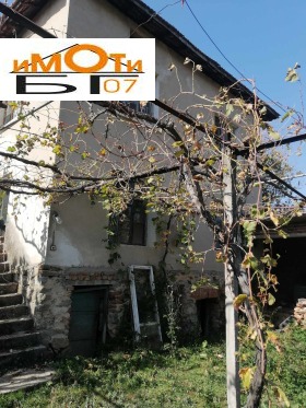 Hus Gorna Krushitsa, region Blagoevgrad 1