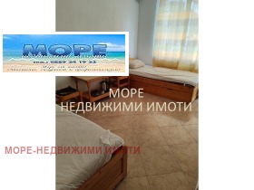   | Imot.bg    8