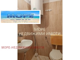   | Imot.bg    13