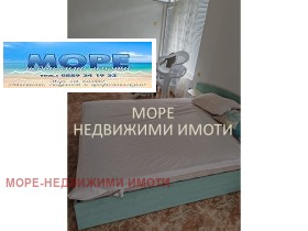   | Imot.bg    3