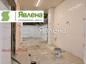 ������� ��������� | Imot.bg � ����� ������ 7