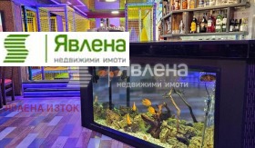 ������� ��������� | Imot.bg � ����� ������ 8