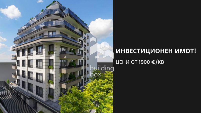 На продаж  1 спальня София , Хаджи Димитър , 63 кв.м | 46724197 - зображення [2]