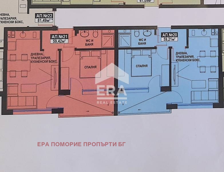 Продава 2-СТАЕН, гр. Поморие, област Бургас, снимка 5 - Aпартаменти - 49499634