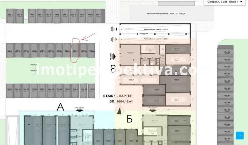 Προς πώληση  1 υπνοδωμάτιο Πλοβδηβ , Καρτσηιακα , 66 τ.μ | 29071236 - εικόνα [6]