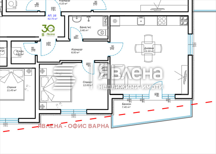 Продава 2-СТАЕН, гр. Варна, м-т Пчелина, снимка 2 - Апартаменти - 53688033