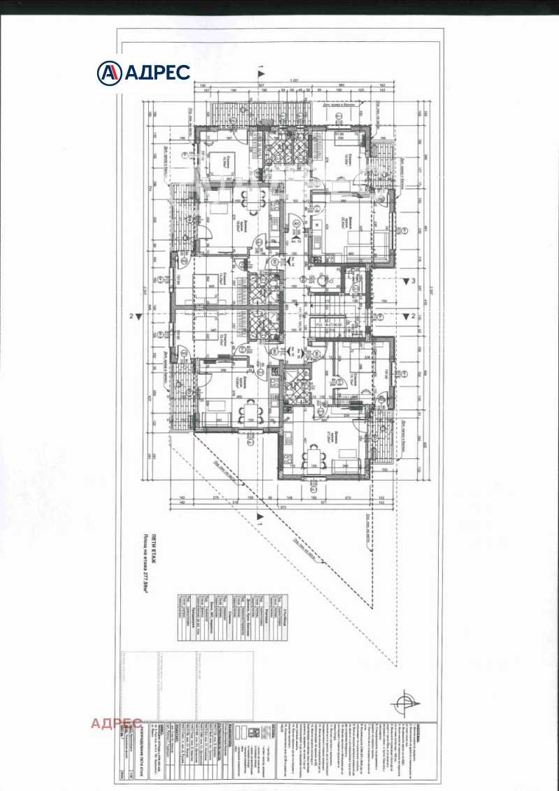 À venda  2 quartos Varna , Vladislav Varnentchik 1 , 102 m² | 80346184 - imagem [2]