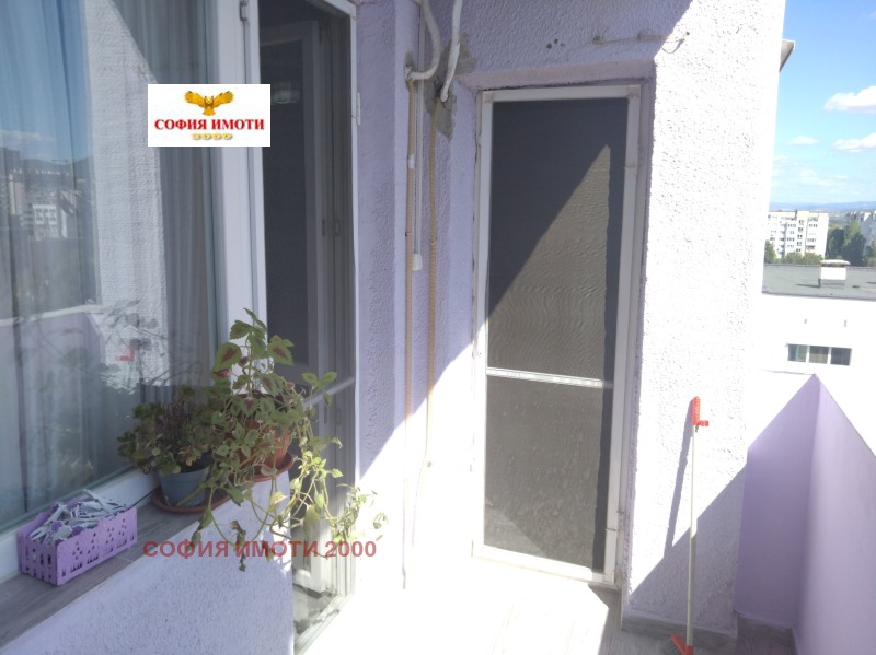 Zu verkaufen  2 Schlafzimmer Sofia , Mladost 4 , 95 qm | 79308056 - Bild [9]