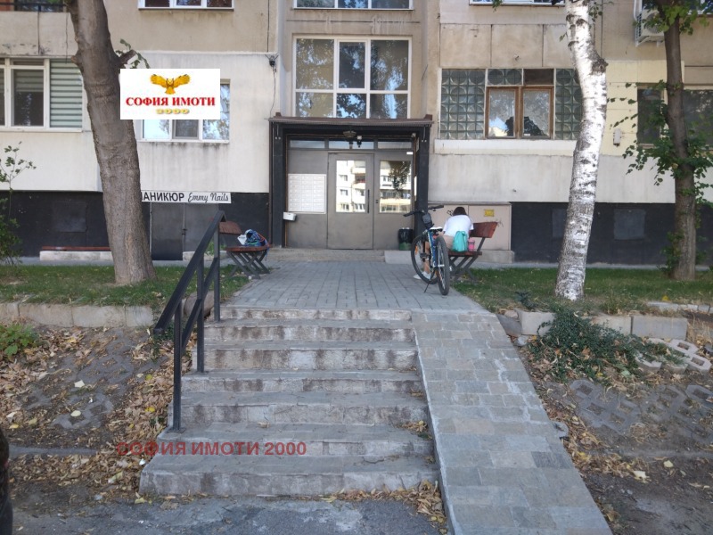 Zu verkaufen  2 Schlafzimmer Sofia , Mladost 4 , 95 qm | 79308056 - Bild [16]