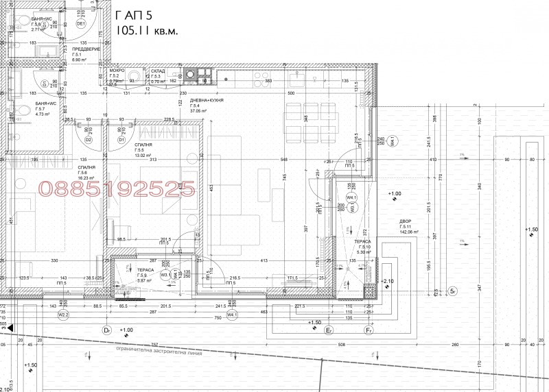 Til salgs  2 soverom Sofia , Gradina , 258 kvm | 43687183 - bilde [5]