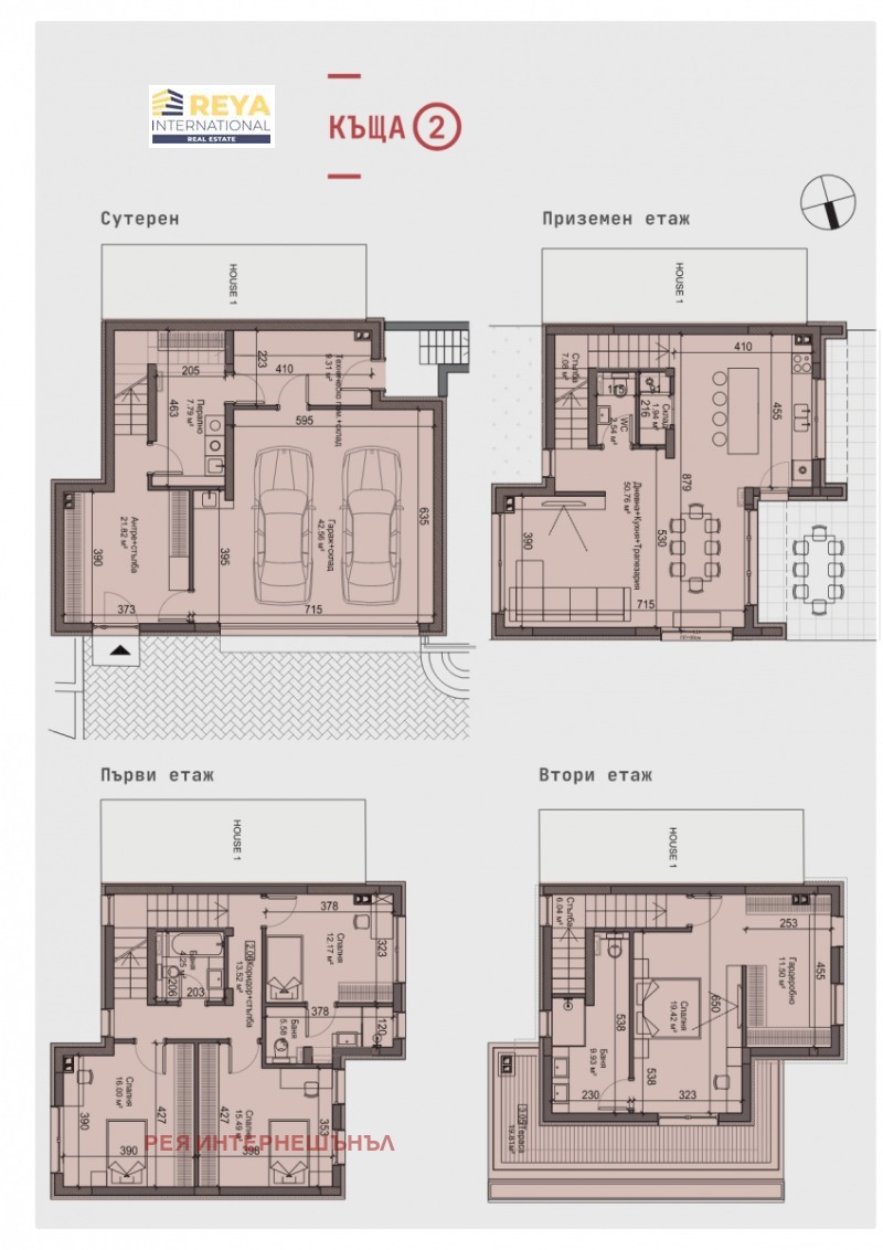 Продава КЪЩА, гр. София, в.з.Киноцентъра, снимка 3 - Къщи - 46241368