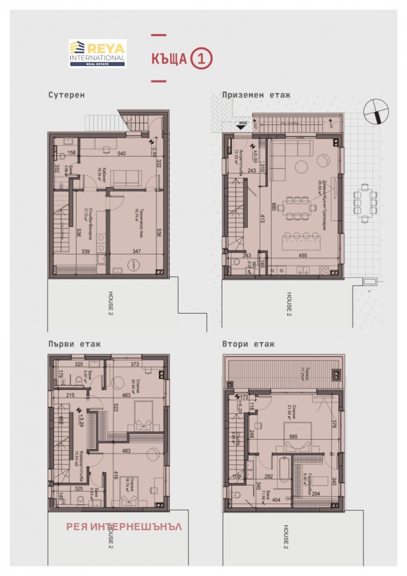 Продава КЪЩА, гр. София, в.з.Киноцентъра, снимка 2 - Къщи - 46241368