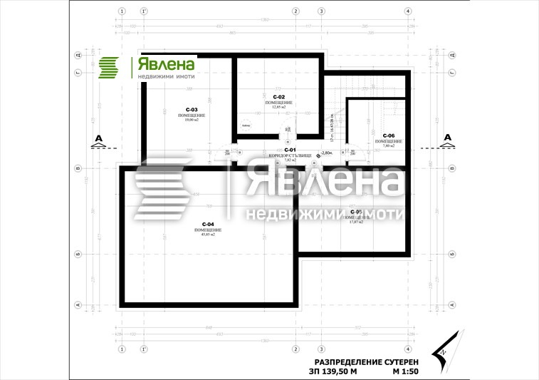 Продава КЪЩА, с. Нови хан, област София област, снимка 6 - Къщи - 55192979
