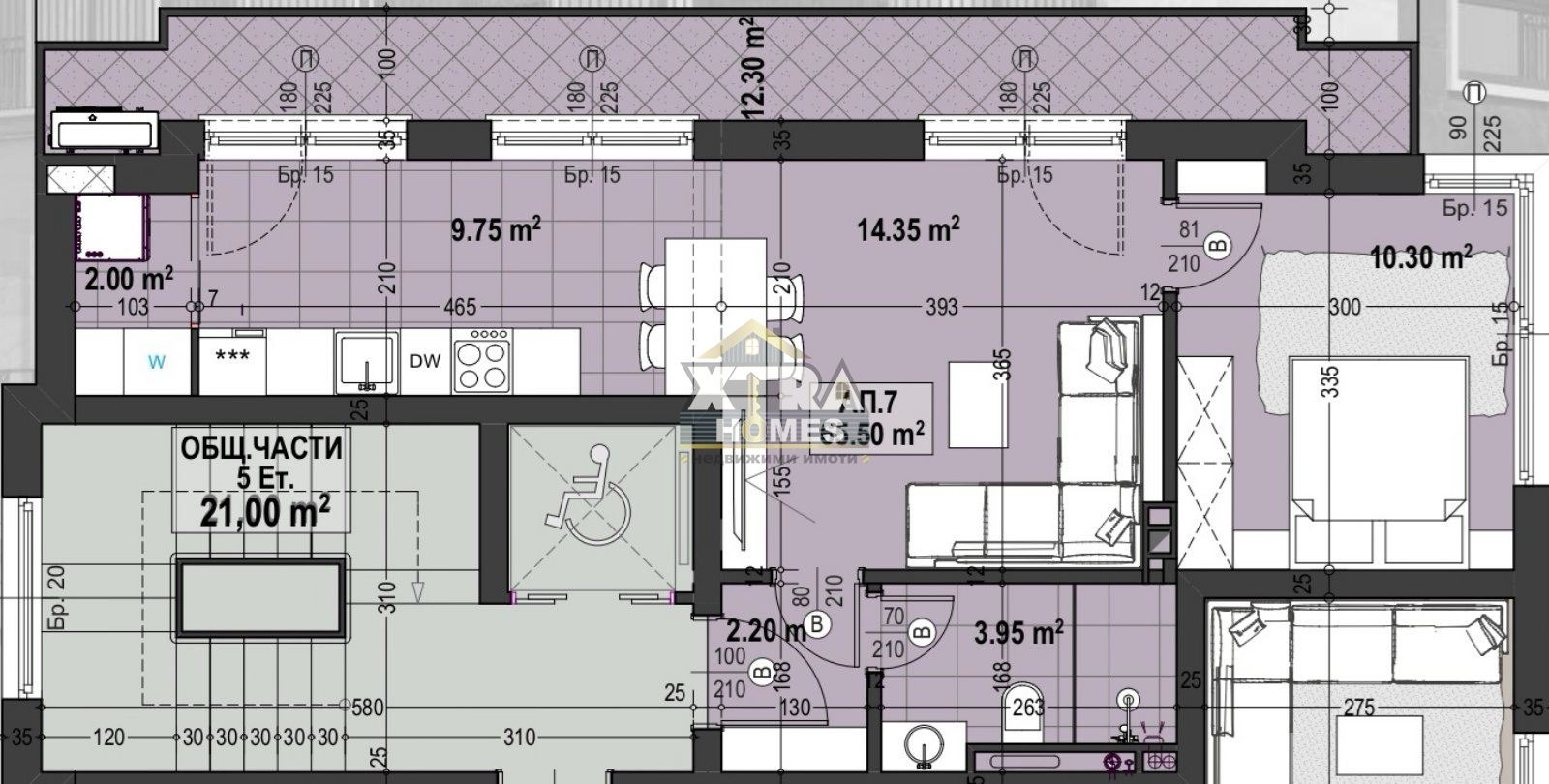 Продава 2-СТАЕН, гр. София, Център