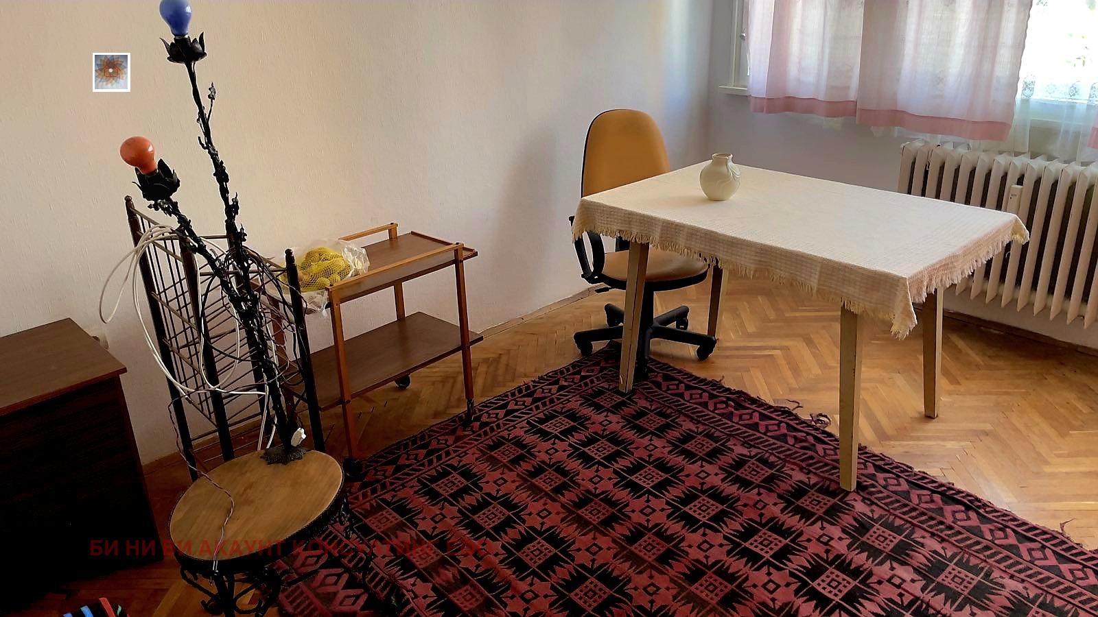 Продава 3-СТАЕН, гр. София, Изток, снимка 2 - Апартаменти - 55934250