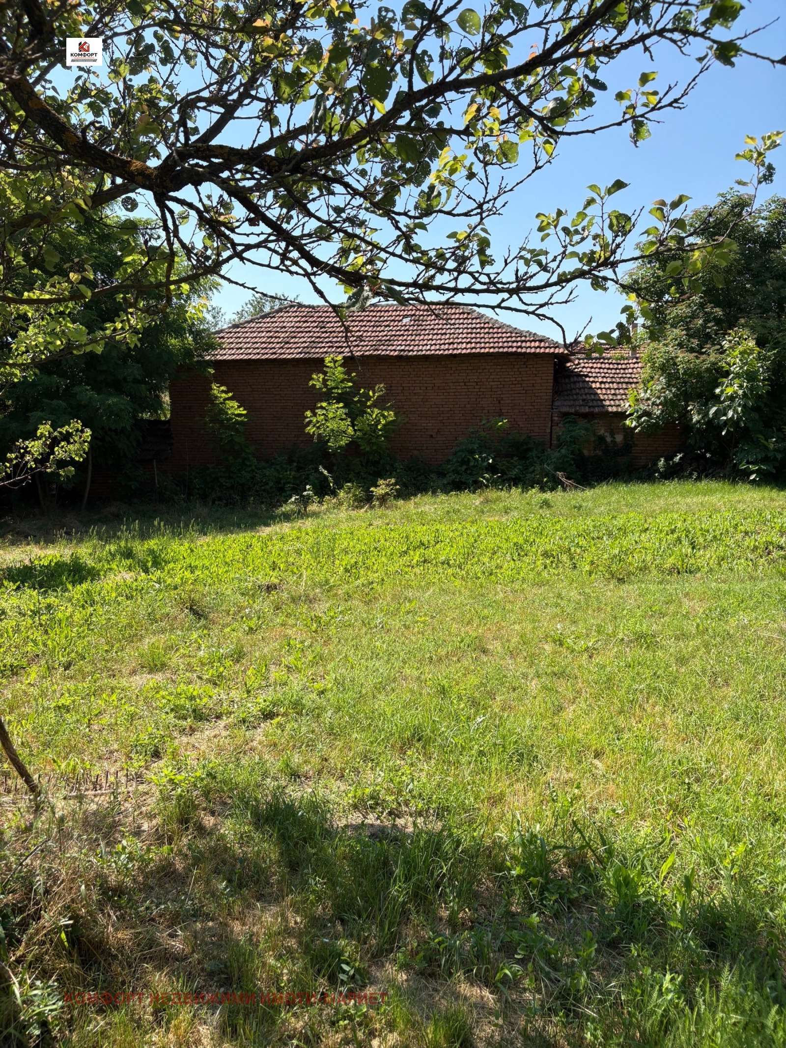 Продава КЪЩА, с. Ракита, област Плевен, снимка 6 - Къщи - 55888845