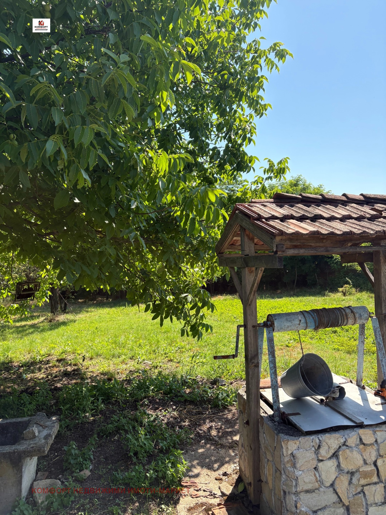 Продава КЪЩА, с. Ракита, област Плевен, снимка 4 - Къщи - 55888845