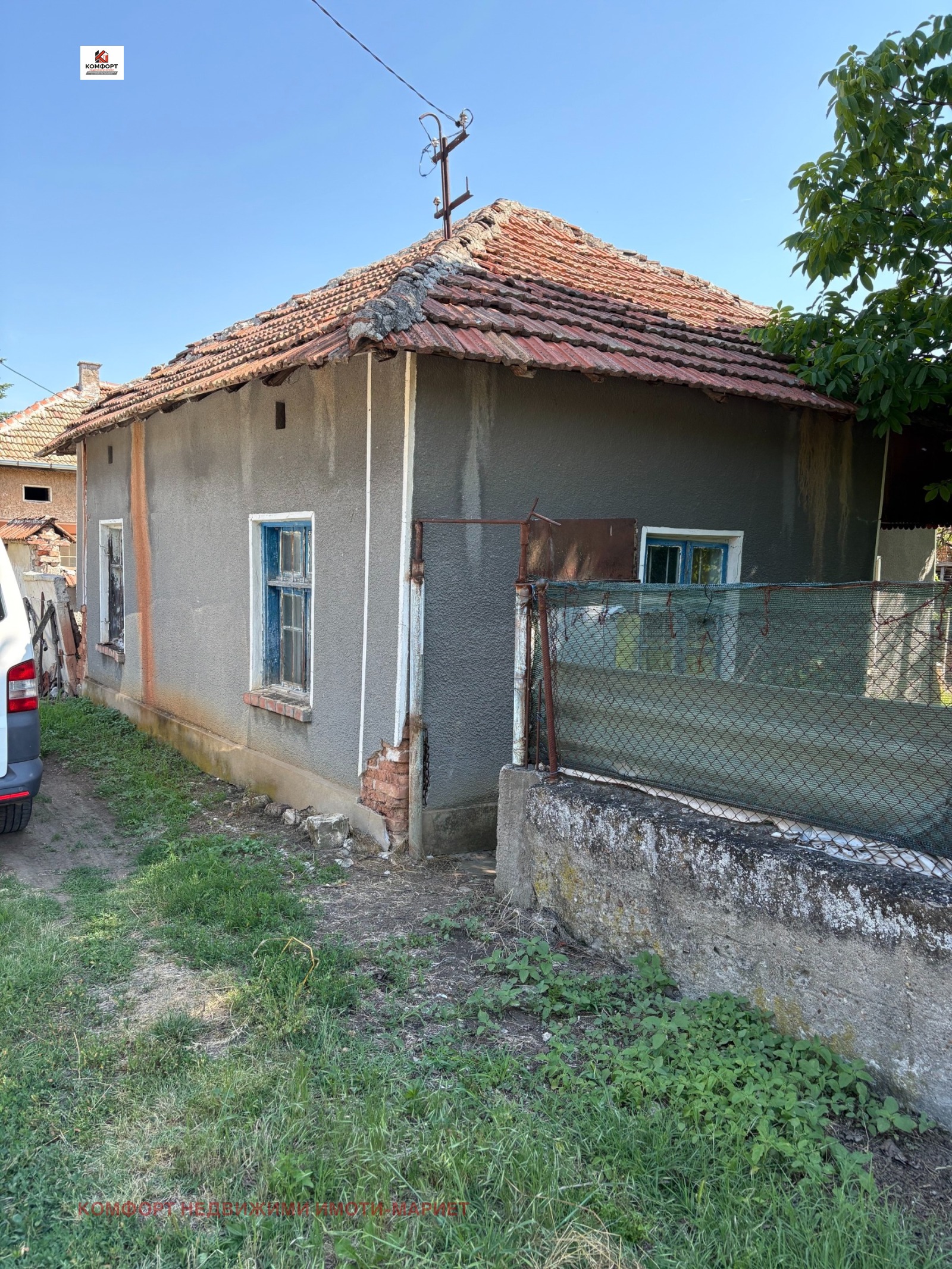 Продава КЪЩА, с. Ракита, област Плевен