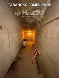 Продава 3-СТАЕН, гр. София, Банишора, снимка 12