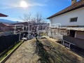 Продава КЪЩА, област Благоевград, с. Елешница • 168000 € / 328579.44 лв. • 25812883 8