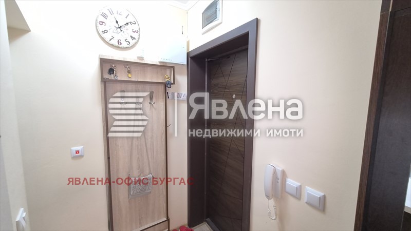������� 1-����� | Imot.bg � ����������� 3
