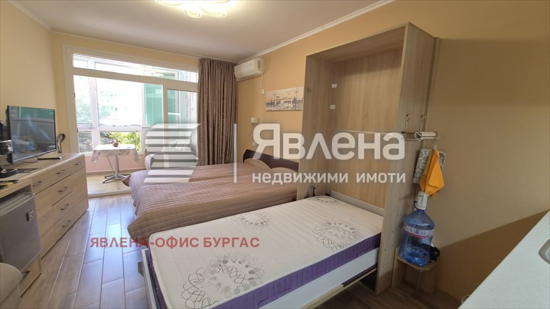 ������� 1-����� | Imot.bg � ����������� 7