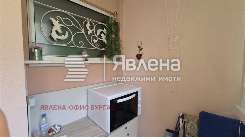 ������� 1-����� | Imot.bg � ����������� 13