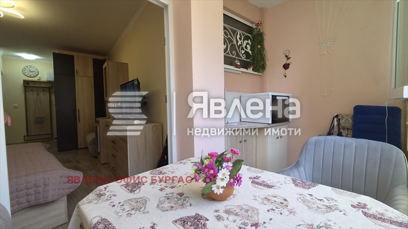 ������� 1-����� | Imot.bg � ����������� 12