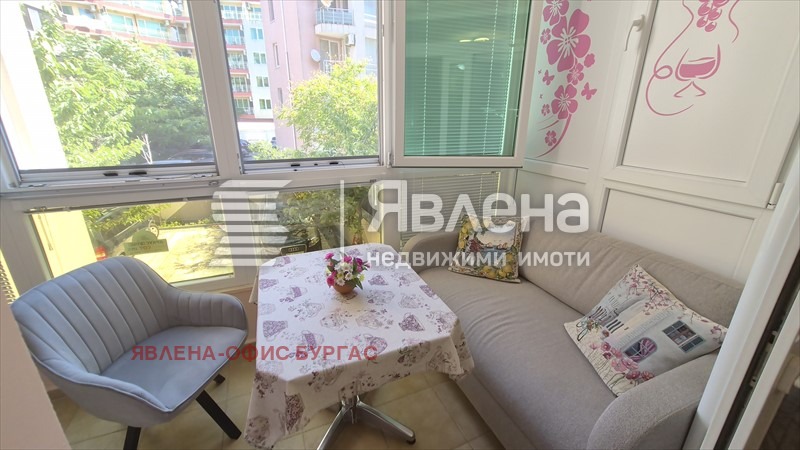 ������� 1-����� | Imot.bg � ����������� 1