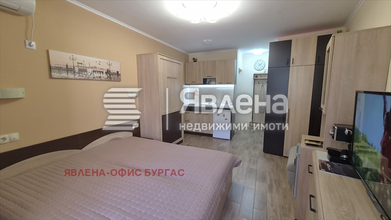 ������� 1-����� | Imot.bg � ����������� 4