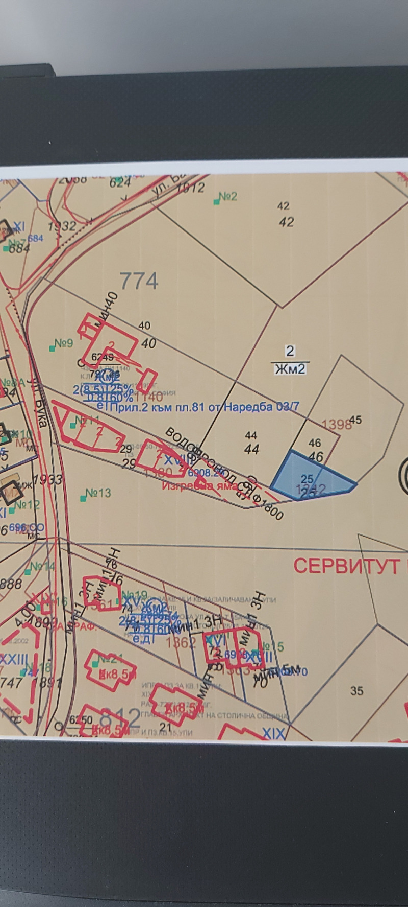 Продава ПАРЦЕЛ в град София, в.з.Малинова долина - Герена - 326 кв.м / 60 000 € » 117 349.80 лв., БАЛИ ЕСТЕЙТС