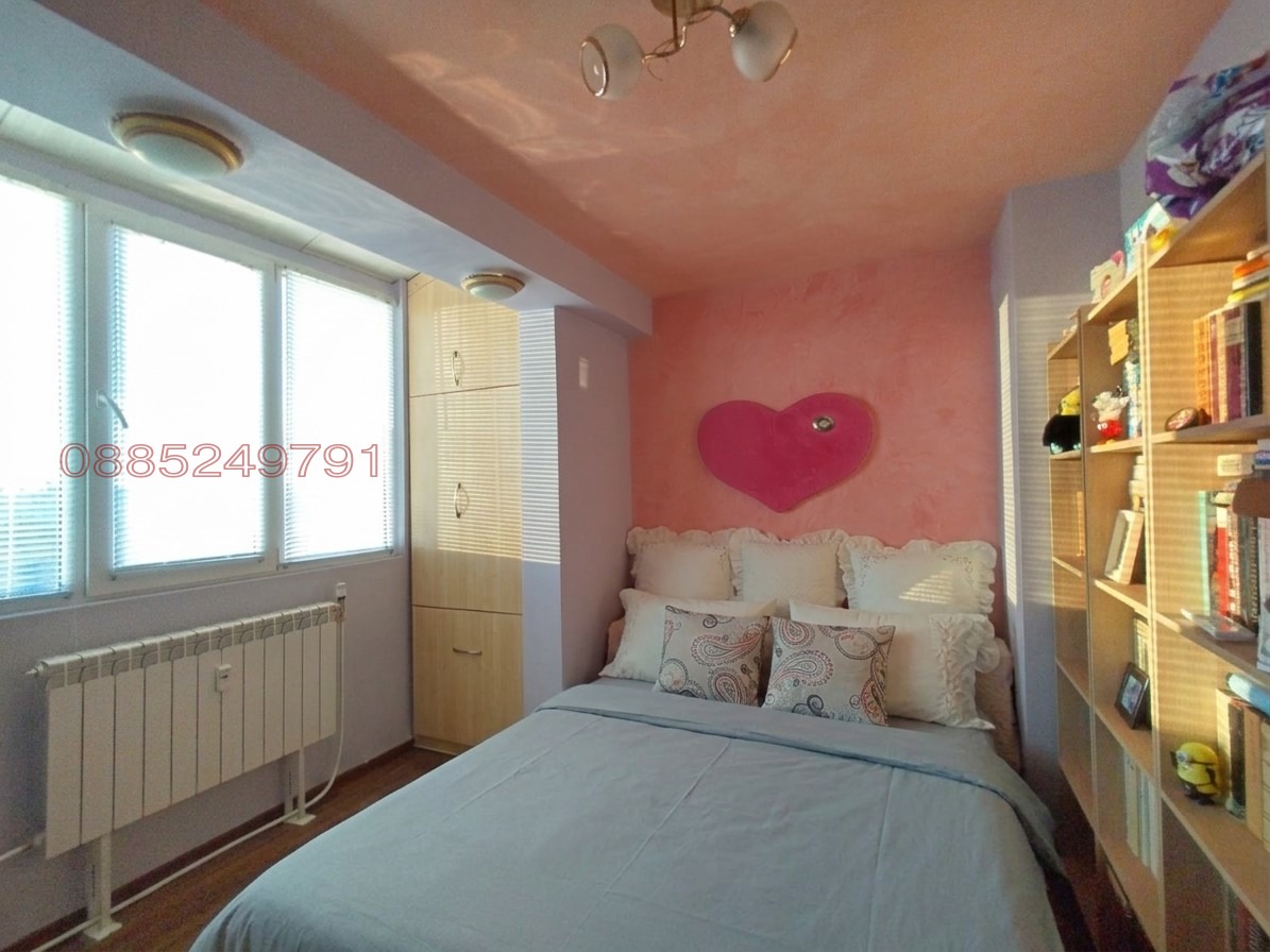 ������� 1-����� | Imot.bg � ����������� 12