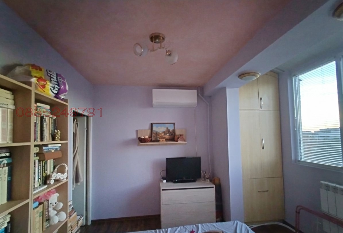������� 1-����� | Imot.bg � ����������� 13