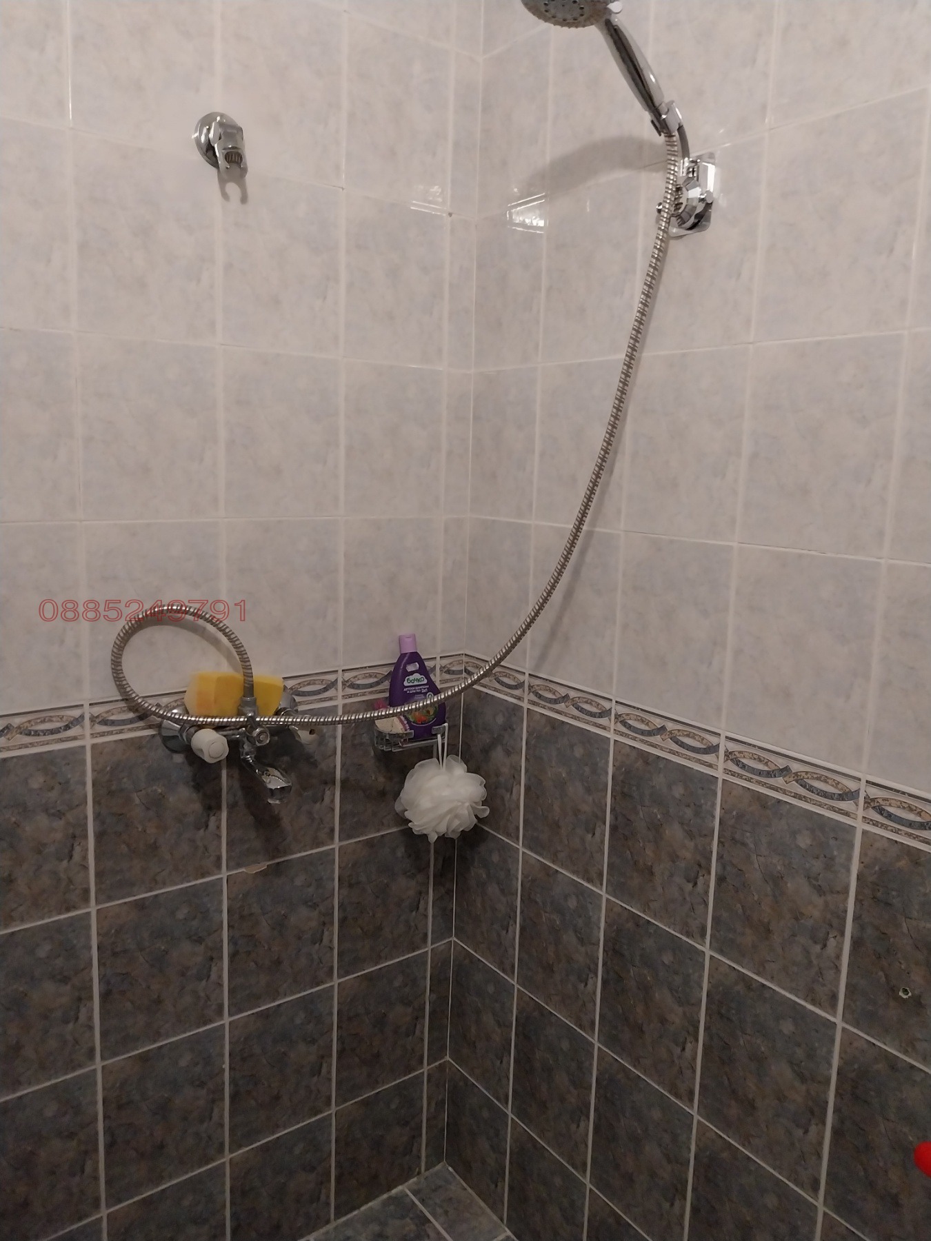 ������� 1-����� | Imot.bg � ����������� 14