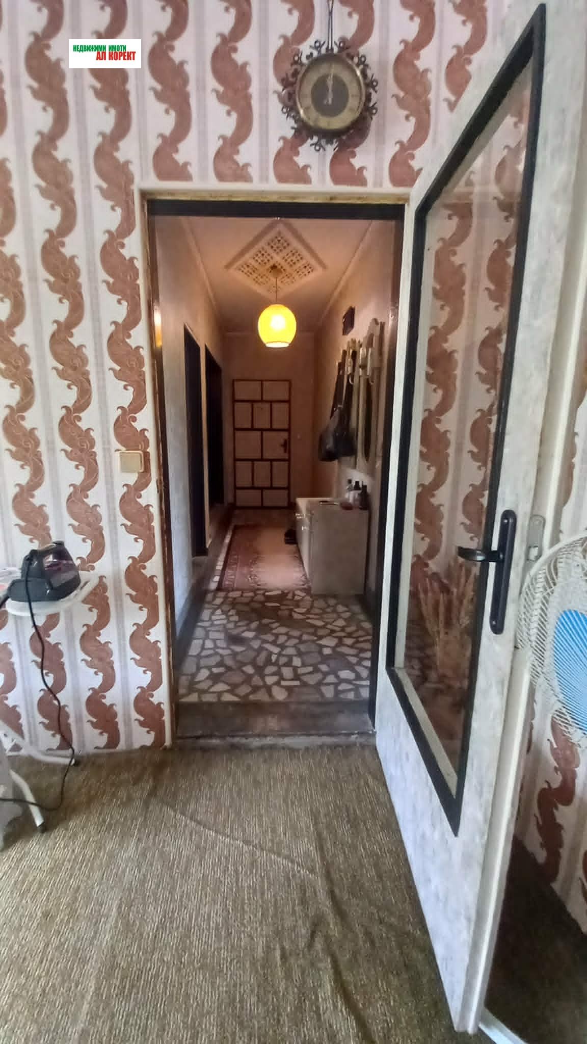 ������� 2-����� | Imot.bg � ����������� 8