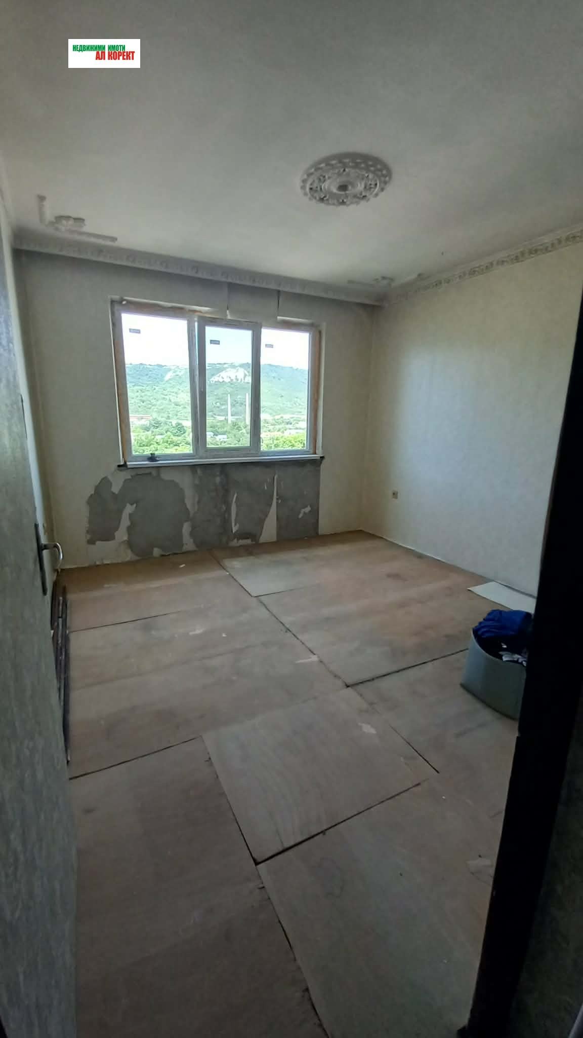 ������� 2-����� | Imot.bg � ����������� 7