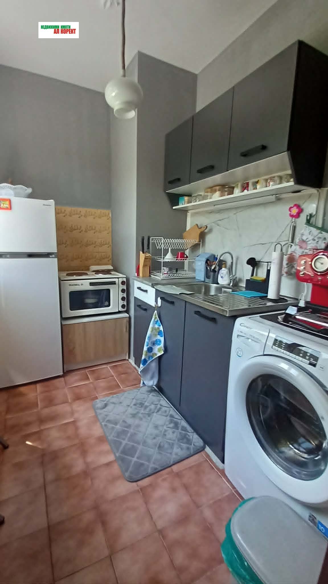 ������� 2-����� | Imot.bg � ����������� 2
