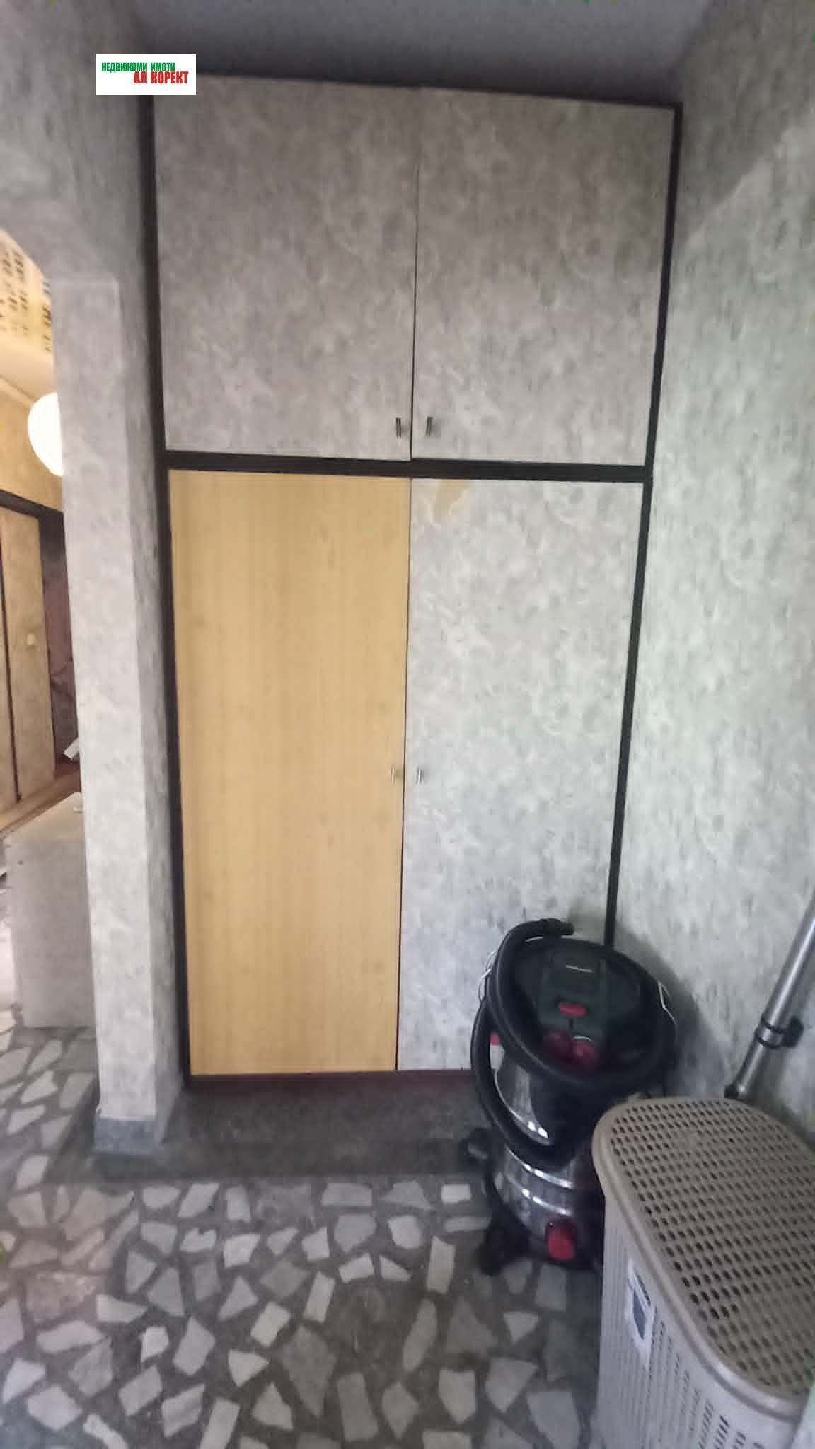 ������� 2-����� | Imot.bg � ����������� 9