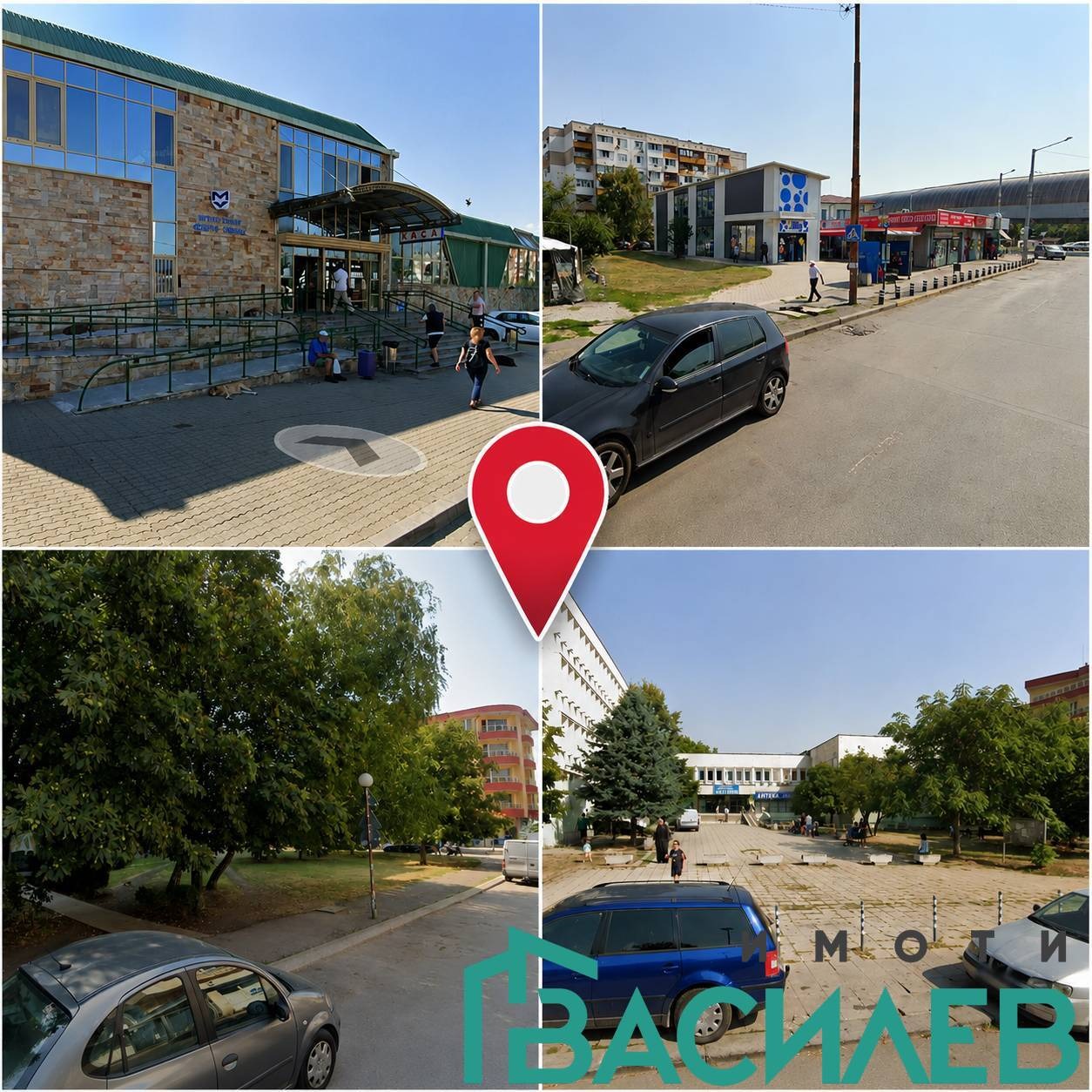 ������� 2-����� | Imot.bg � ����������� 14