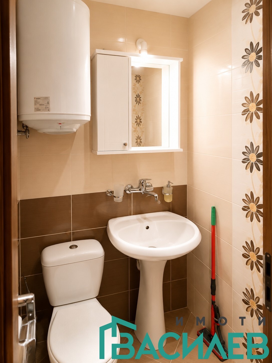 ������� 2-����� | Imot.bg � ����������� 8