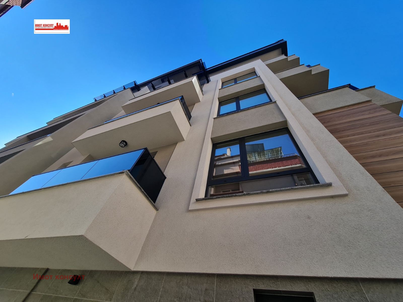 ������� 3-����� | Imot.bg � ����������� 1