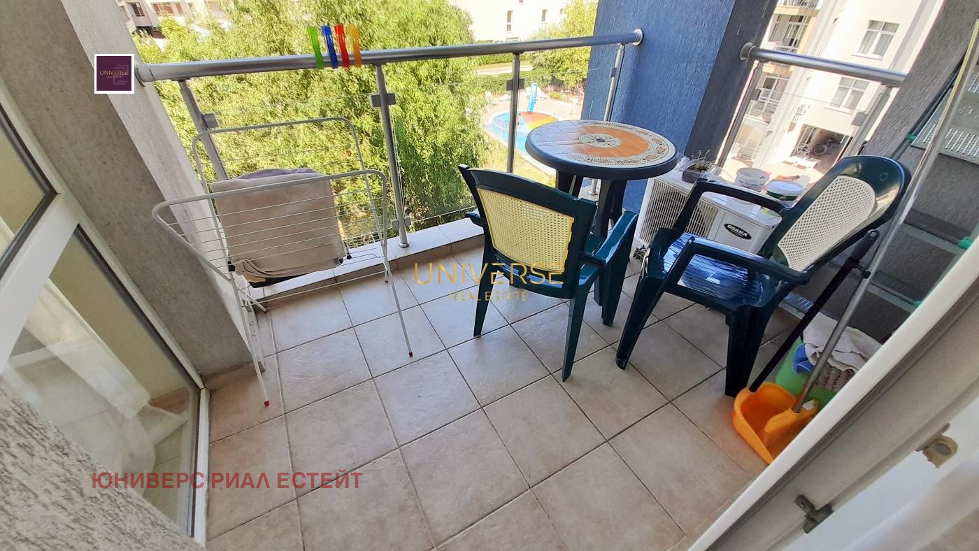 ������� 3-����� | Imot.bg � ����������� 14