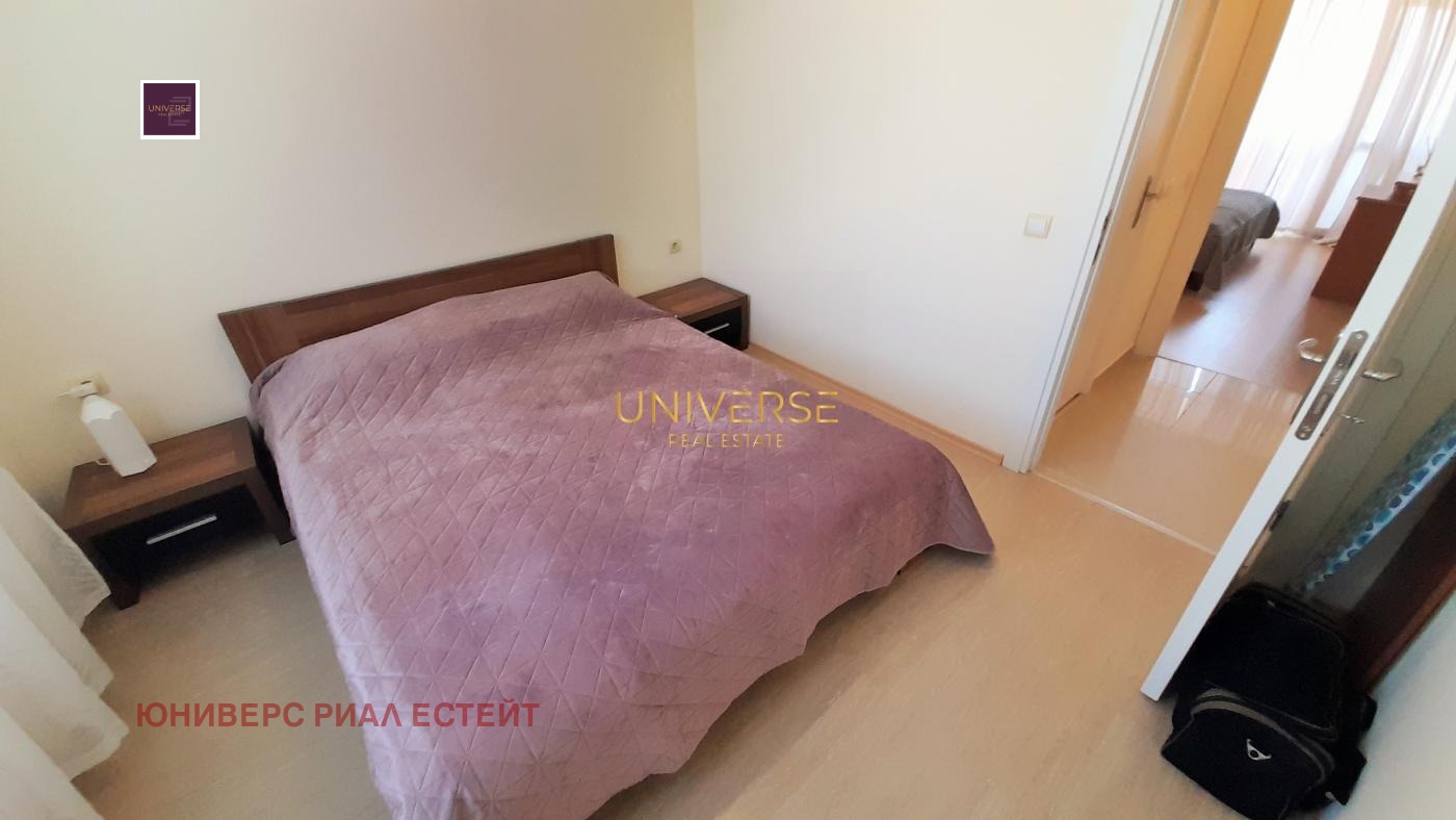 ������� 3-����� | Imot.bg � ����������� 10