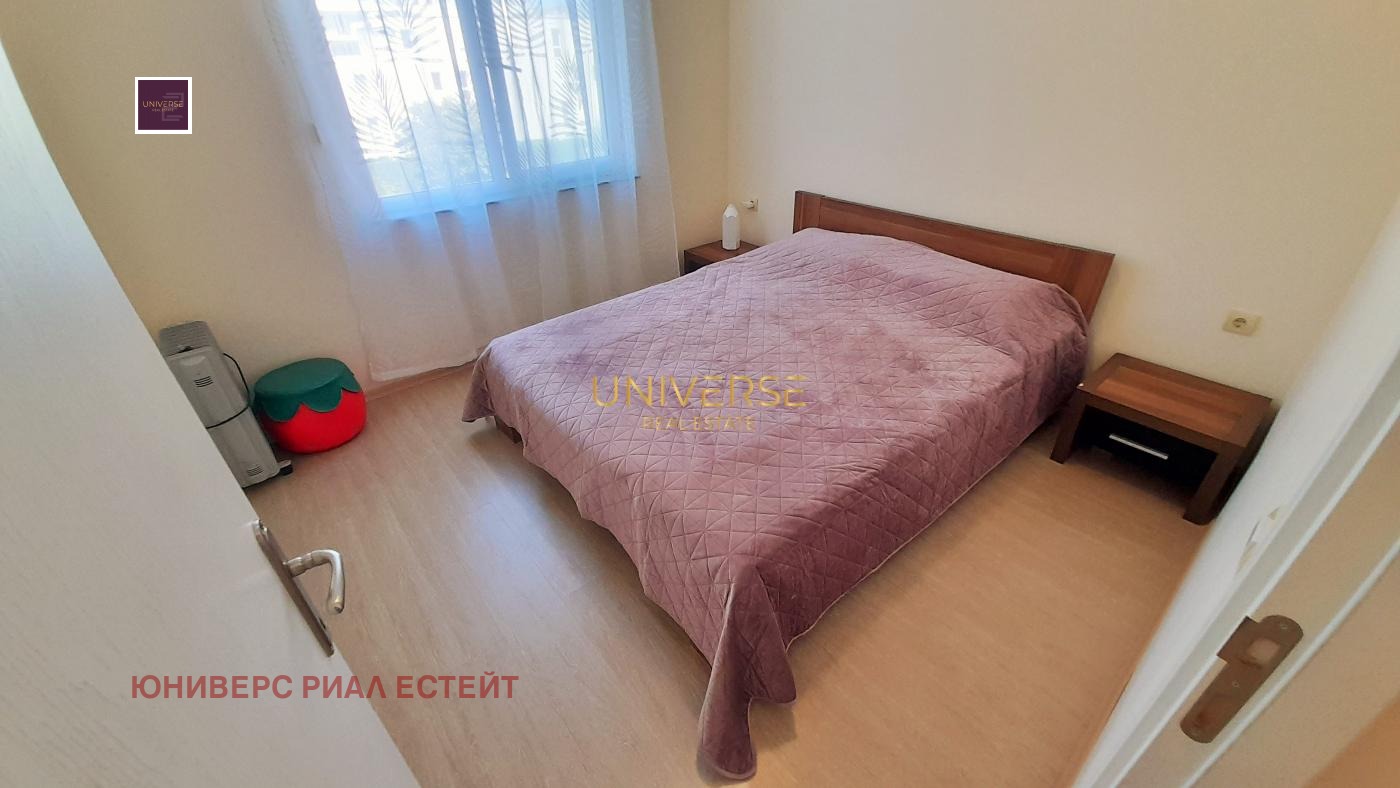 ������� 3-����� | Imot.bg � ����������� 9