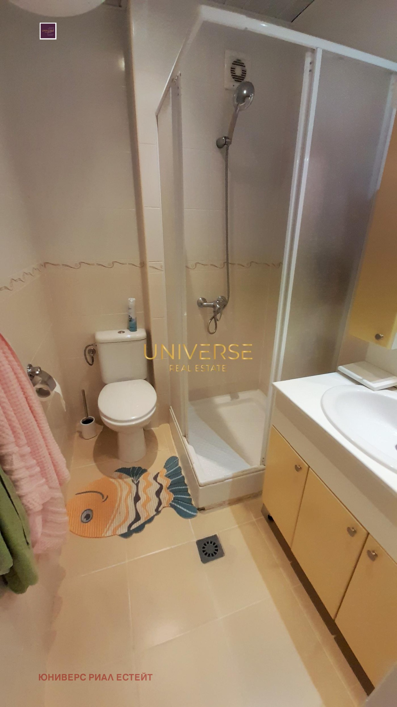 ������� 3-����� | Imot.bg � ����������� 13