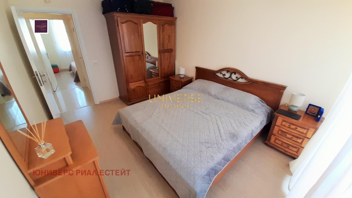 ������� 3-����� | Imot.bg � ����������� 8