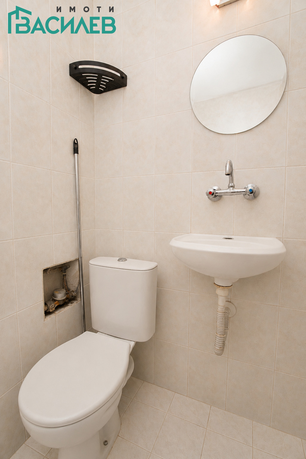 ������� 3-����� | Imot.bg � ����������� 10